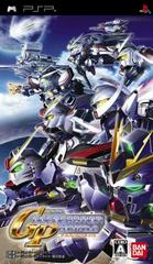 SD Gundam G Generation Portable - JP PSP | Play N Trade Winnipeg