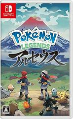 Pokemon Legends Arceus - JP Nintendo Switch | Play N Trade Winnipeg