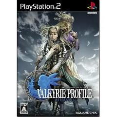 Valkyrie Profile 2: Silmeria - JP Playstation 2 | Play N Trade Winnipeg