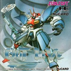 Out Live - JP PC Engine | Play N Trade Winnipeg
