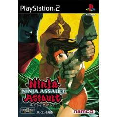 Ninja Assault - JP Playstation 2 | Play N Trade Winnipeg