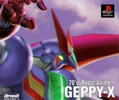 70’s Robot Anime Geppy-X - JP Playstation | Play N Trade Winnipeg