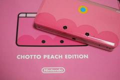 Nintendo 3DS Chotto Peach Edition Console - JP Nintendo 3DS | Play N Trade Winnipeg