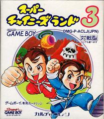Super Chinese Land 3 - JP GameBoy | Play N Trade Winnipeg