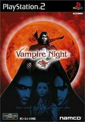 Vampire Night - JP Playstation 2 | Play N Trade Winnipeg