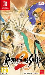 Romancing Saga 2 - Asian English Switch | Play N Trade Winnipeg