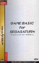 Game Basic for Sega Saturn - JP Sega Saturn | Play N Trade Winnipeg