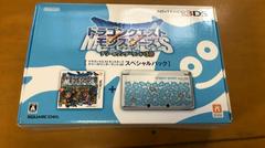 Dragon Quest Monsters: Terry's Wonderland 3D Special Pack - JP Nintendo 3DS | Play N Trade Winnipeg