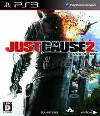 Just Cause 2 - JP Playstation 3 | Play N Trade Winnipeg