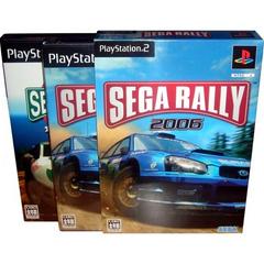 Sega Rally 2006 & Sega Rally Championship - JP Playstation 2 | Play N Trade Winnipeg