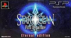 PSP 3000 Star Ocean: First Departure Eternal Edition - JP PSP | Play N Trade Winnipeg