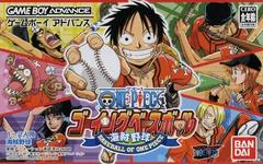 One Piece Going Baseball - JP GameBoy Advance | Play N Trade Winnipeg