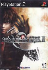 Shadow Hearts II - JP Playstation 2 | Play N Trade Winnipeg