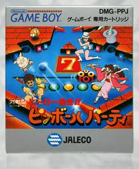 Hero Shuugou!! Pinball Party - JP GameBoy | Play N Trade Winnipeg