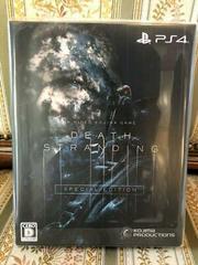 Death Stranding [Special Edition] - JP Playstation 4 | Play N Trade Winnipeg