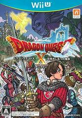 Dragon Quest X: Awakening Of The Five Tribes - JP Wii U | Play N Trade Winnipeg