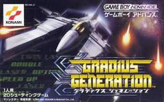 Gradius Generation - JP GameBoy Advance | Play N Trade Winnipeg