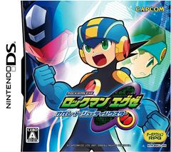 Rockman.EXE Operate Shooting Star - JP Nintendo DS | Play N Trade Winnipeg