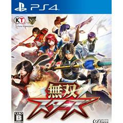 Musou Stars - JP Playstation 4 | Play N Trade Winnipeg