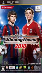 World Soccer Winning Eleven 2010 - JP PSP | Play N Trade Winnipeg