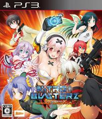 Nitroplus Blasterz: Heroines Infinite Duel - JP Playstation 3 | Play N Trade Winnipeg