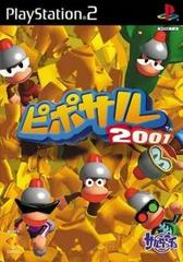 Ape Escape 2001 - JP Playstation 2 | Play N Trade Winnipeg