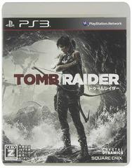 Tomb Raider - JP Playstation 3 | Play N Trade Winnipeg