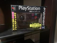 Hori Compact Joystick HPS-29 [Clear] - JP Playstation | Play N Trade Winnipeg