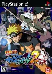 Naruto Shippuden: Narutimate Accel 2 - JP Playstation 2 | Play N Trade Winnipeg