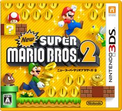 New Super Mario Bros. 2 - JP Nintendo 3DS | Play N Trade Winnipeg