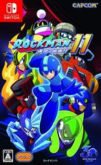 Rockman 11 - JP Nintendo Switch | Play N Trade Winnipeg