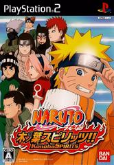 Naruto Konoha Spirits - JP Playstation 2 | Play N Trade Winnipeg