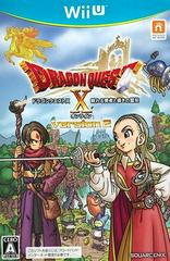 Dragon Quest X Version 2: The Sleeping Hero and the Guided Allies - JP Wii U | Play N Trade Winnipeg