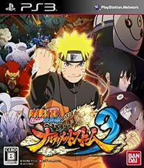 Naruto Shippuden Ultimate Ninja Storm 3 - JP Playstation 3 | Play N Trade Winnipeg