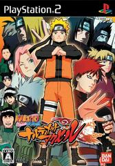 Naruto Shippuden: Narutimate Accel - JP Playstation 2 | Play N Trade Winnipeg