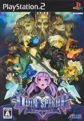 Odin Sphere - JP Playstation 2 | Play N Trade Winnipeg