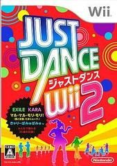 Just Dance Wii 2 - JP Wii | Play N Trade Winnipeg