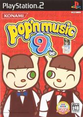 Pop'n Music 9 - JP Playstation 2 | Play N Trade Winnipeg