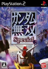 Gundam Musou Special - JP Playstation 2 | Play N Trade Winnipeg