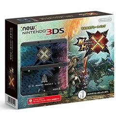 New Nintendo 3DS Monster Hunter Cross X Kisekae Plate Pack - JP Nintendo 3DS | Play N Trade Winnipeg