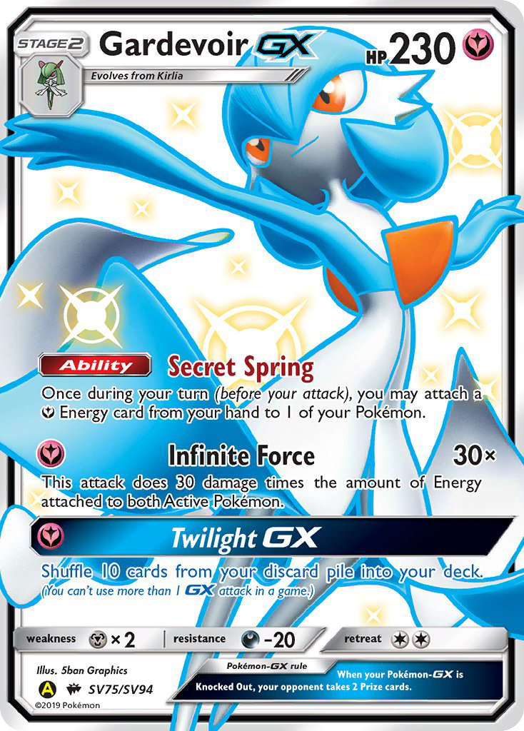 Gardevoir GX (SV75/SV94) [Sun & Moon: Hidden Fates - Shiny Vault] | Play N Trade Winnipeg