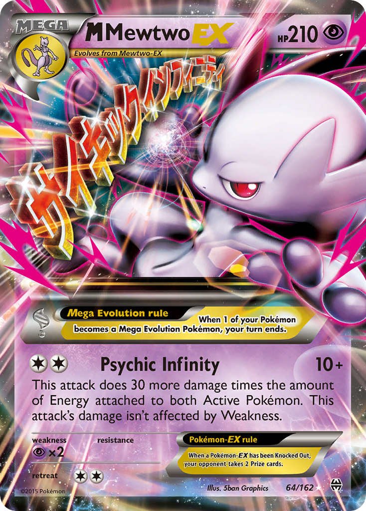 M Mewtwo EX (64/162) [XY: BREAKthrough] | Play N Trade Winnipeg