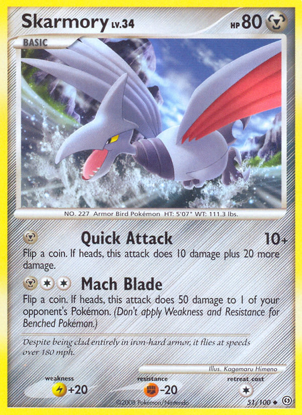 Skarmory (51/100) [Diamond & Pearl: Stormfront] | Play N Trade Winnipeg