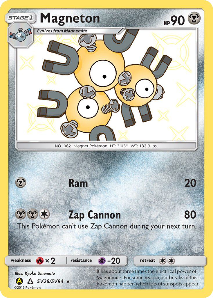 Magneton (SV28/SV94) [Sun & Moon: Hidden Fates - Shiny Vault] | Play N Trade Winnipeg