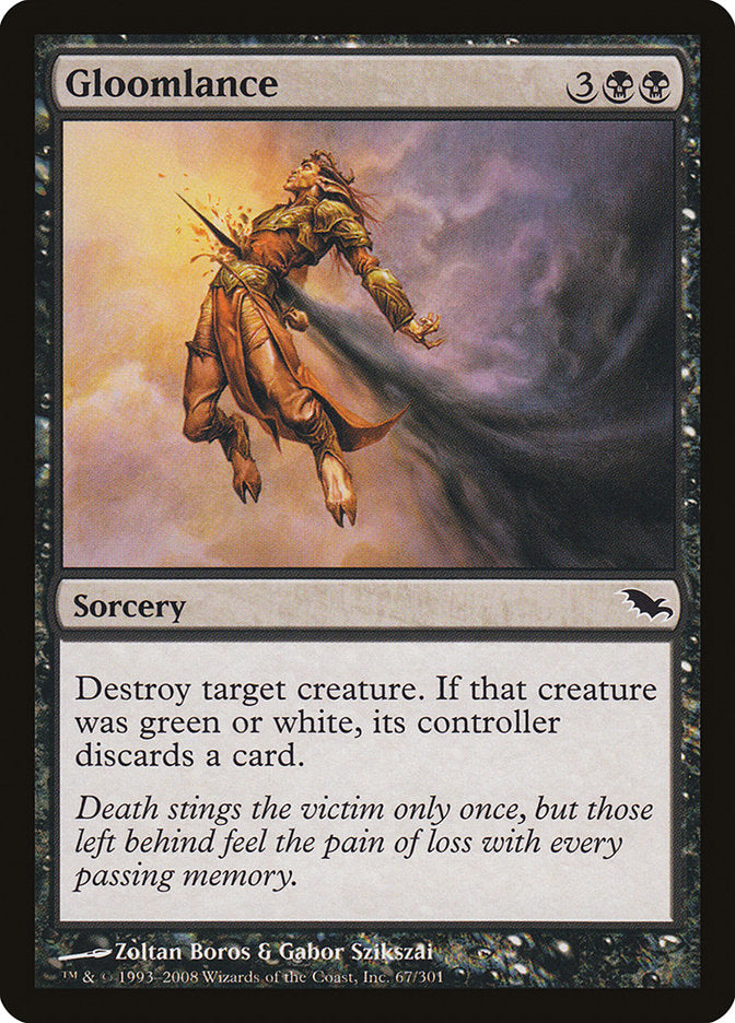 Gloomlance [Shadowmoor] | Play N Trade Winnipeg