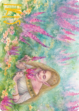 Abundant Harvest Art Card (Gold-Stamped Signature) [Modern Horizons 2 Art Series] | Play N Trade Winnipeg