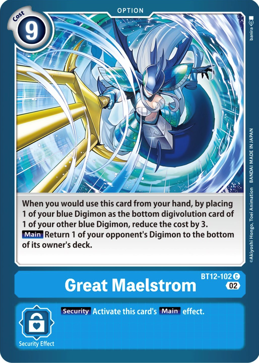 Great Maelstrom [BT12-102] [Across Time] | Play N Trade Winnipeg