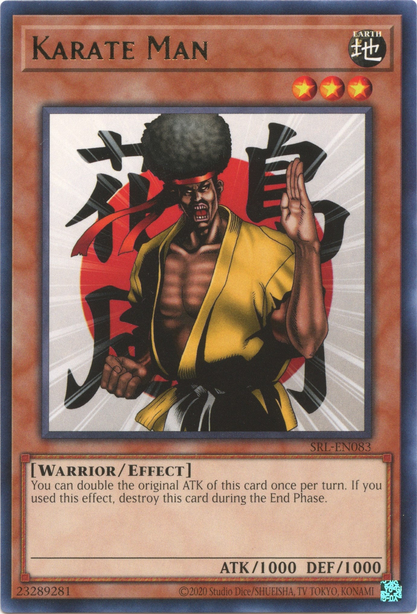 Karate Man (25th Anniversary) [SRL-EN083] Rare | Play N Trade Winnipeg