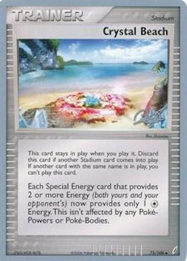 Crystal Beach (75/100) (Bliss Control - Paul Atanassov) [World Championships 2008] | Play N Trade Winnipeg