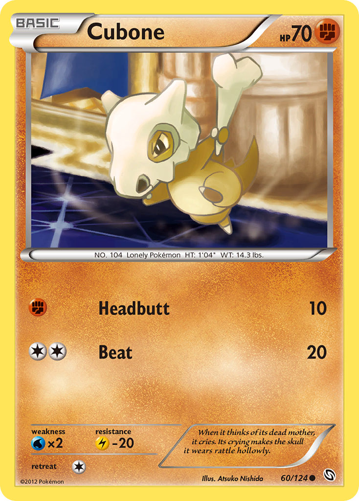 Cubone (60/124) [Black & White: Dragons Exalted] | Play N Trade Winnipeg